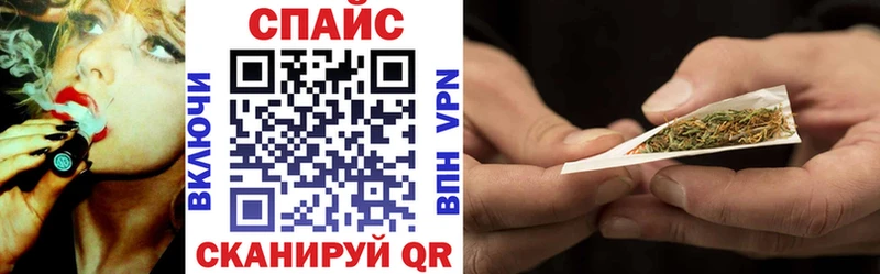 БУТИРАТ оксибутират  Новосокольники 