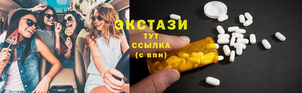 мет Гусев