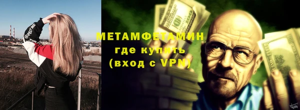кокаин колумбия Куйбышев