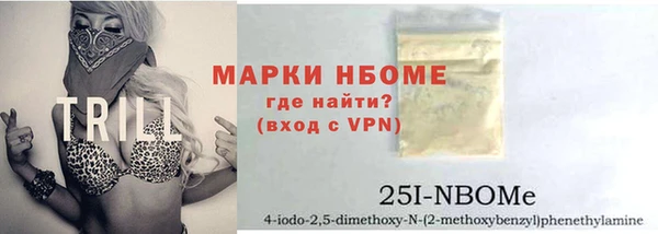мет Гусев