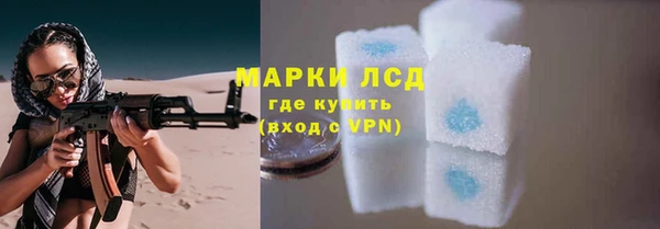 мет Гусев