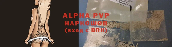 экстази Гусиноозёрск
