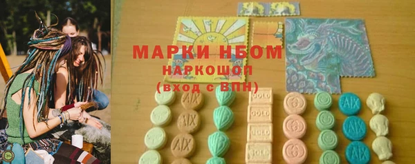 мефедрон Тында