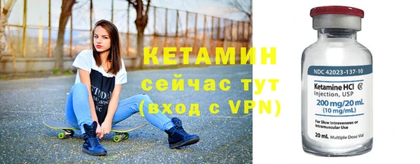мет Гусев