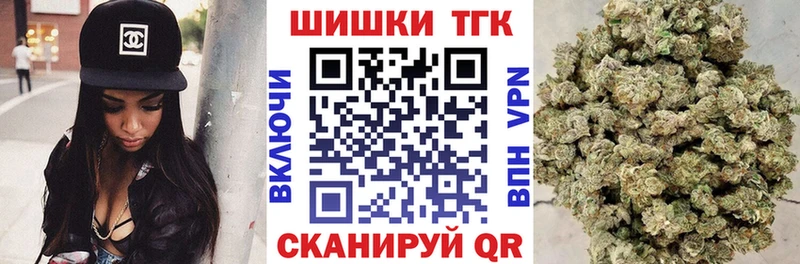 Каннабис SATIVA & INDICA Новосокольники