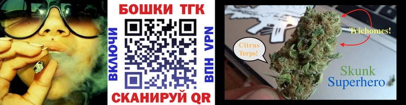 МАРИХУАНА Amnesia  наркота  Новосокольники 